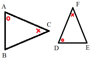 kesebangunan dua segitiga
